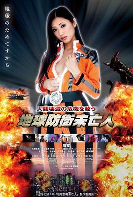 种鬼电影完整版 三部曲合集